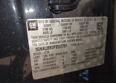 2015 Chevrolet Captiva Sport 2Ls из США, поврежденный, VIN 3GNAL2EK3FS537701